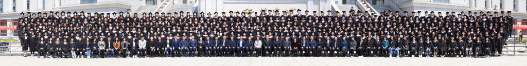 2021届本科生毕业合照