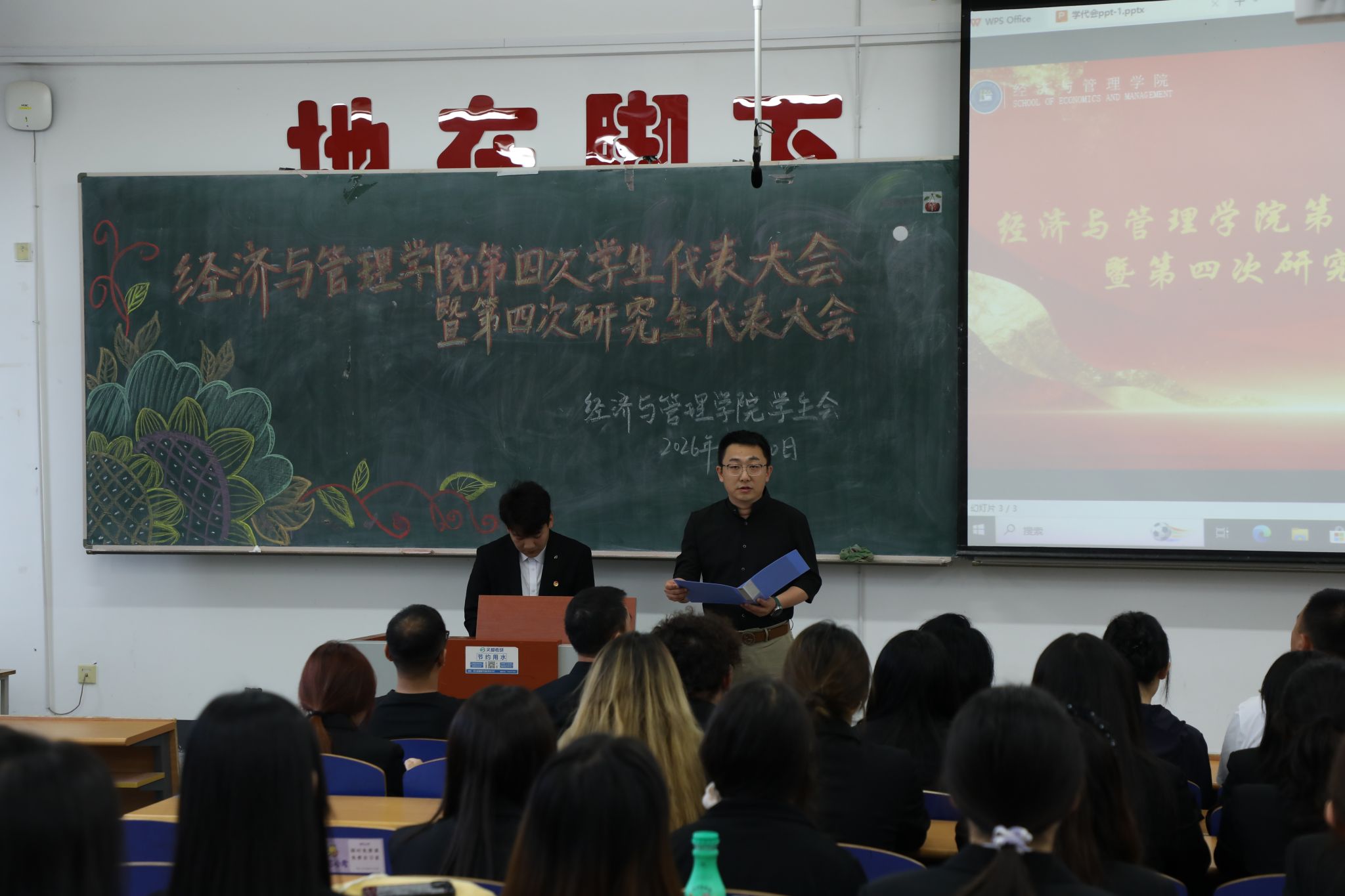 34901